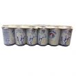 Cerveza Polar Pilsen Beer Doos 24 stuks (330ml)