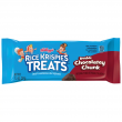 Rainbow Krispies Trets Double Chocolatey Chunk 2.1oz 60g